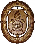 OKM 039